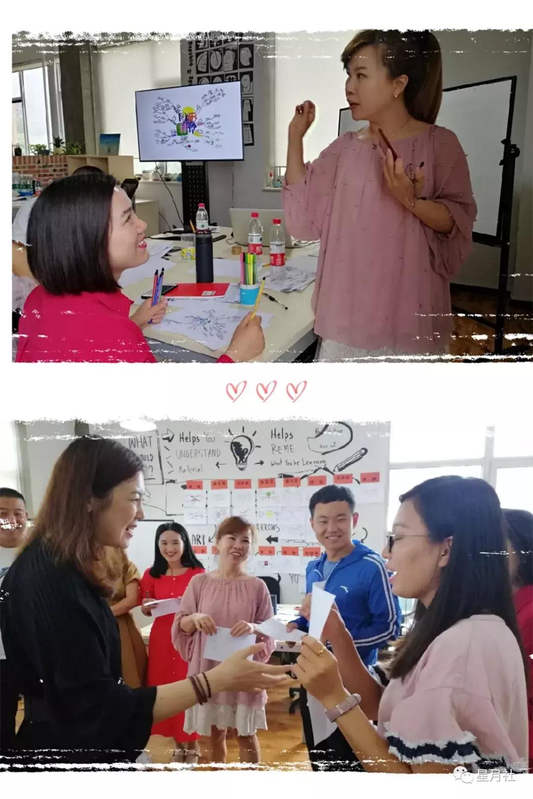 我赶上了伊飒尔公益助学的这趟旅程