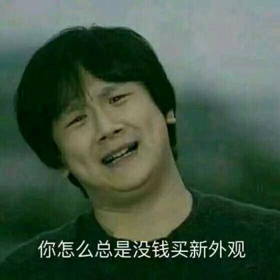 剑网三金发分析,剑网三金发一览