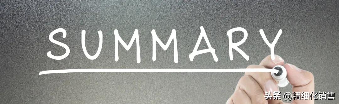 b2b销售总监如何做规划,b2b大客户销售技巧