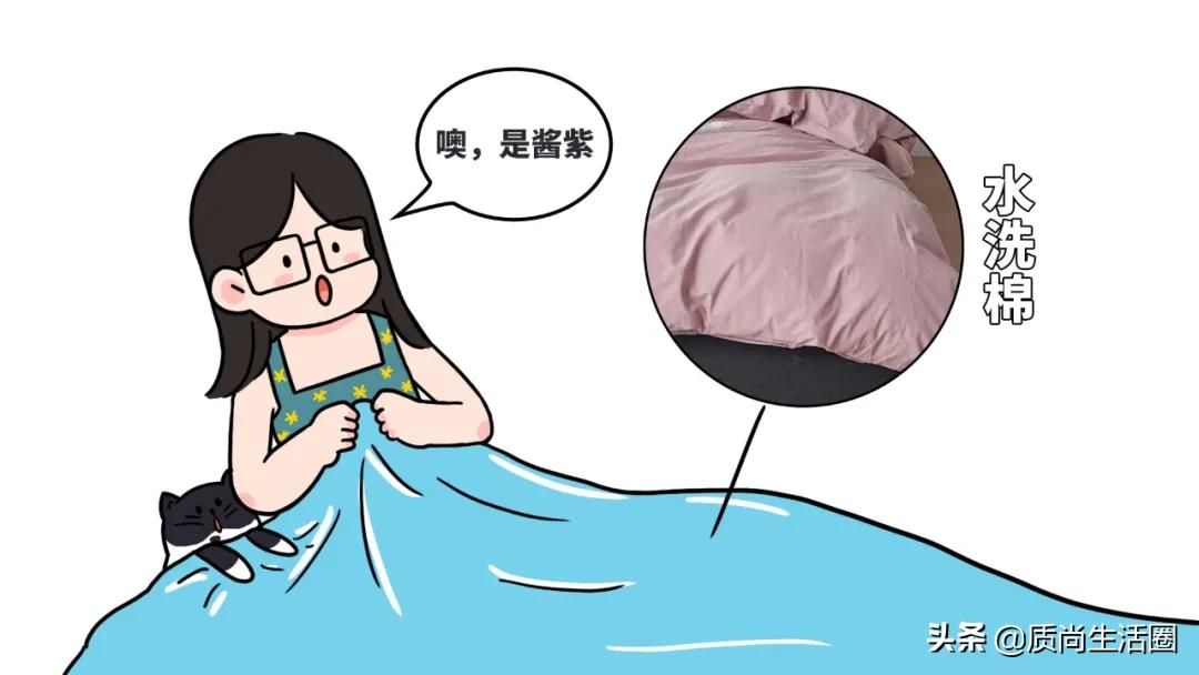 床上用品的选购方法和注意事项,冬季床上用品选购指南