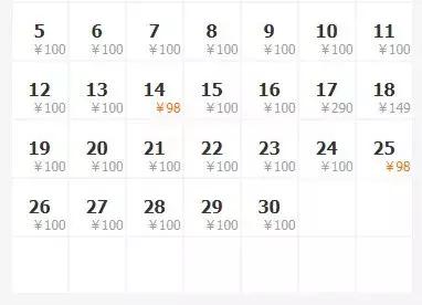 重庆旅游6天5晚团购价含往返机票,重庆出发1000元4天3晚的旅行