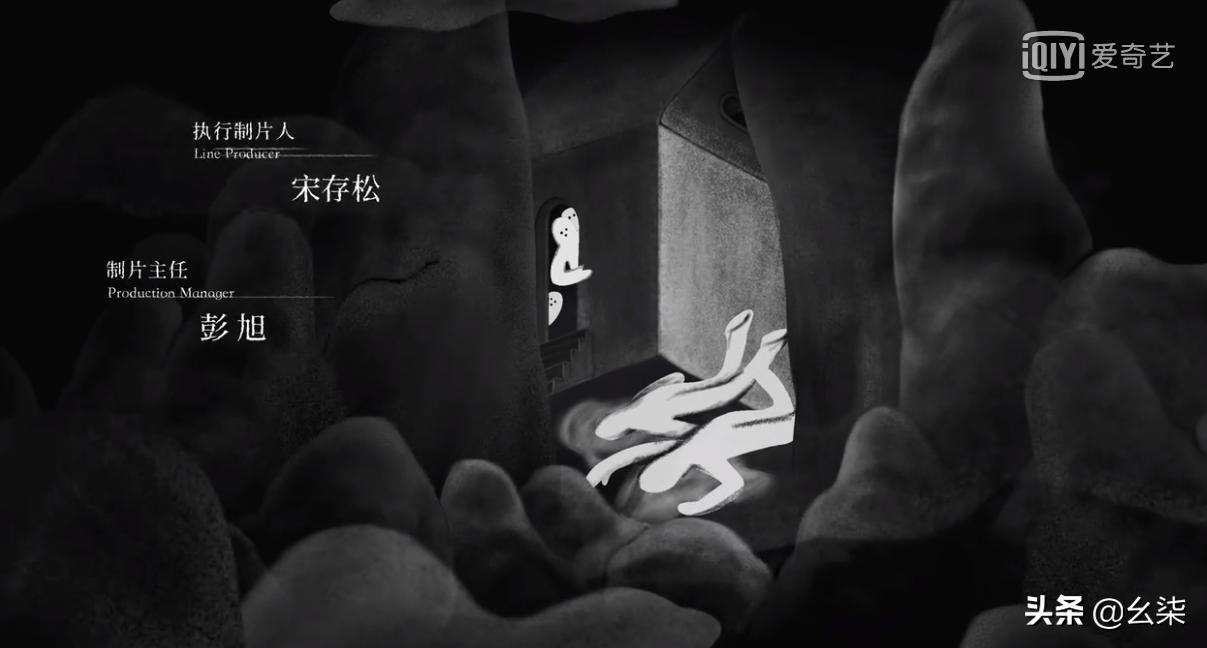 隐秘的角落20集,隐秘的角落11集解密