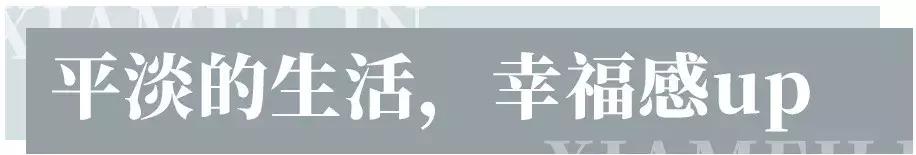 在福田区下梅林生活体验好吗,下梅林晚上适合去的地方
