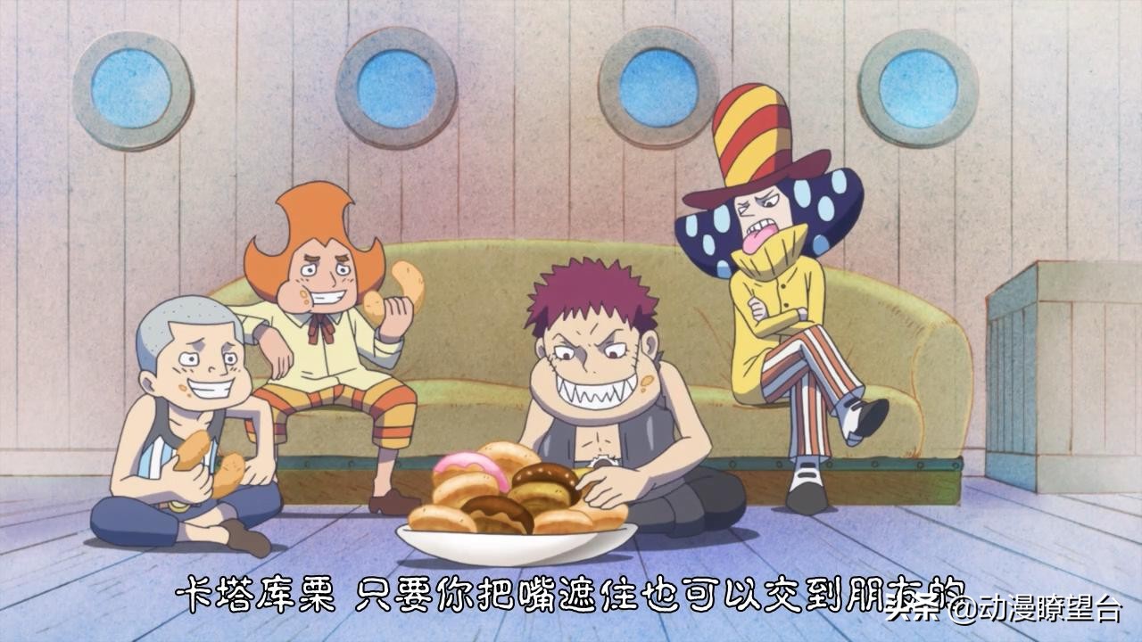 海贼王班贝克曼有多强,海贼王皇副贝克曼