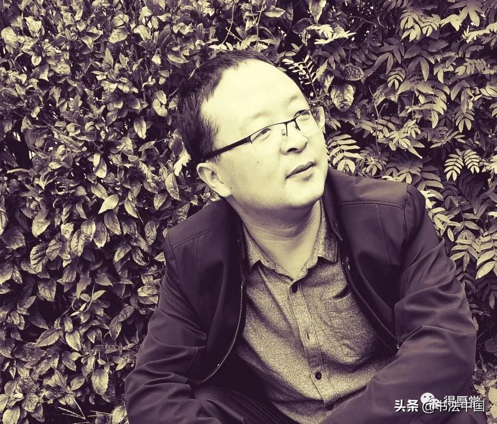 青年书法创作展,国家艺术基金青年书法作品