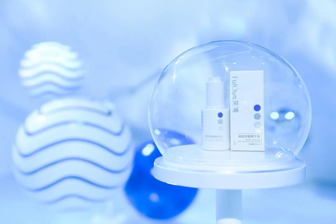 芙清保湿修护功能怎么样,芙清产品好不好用