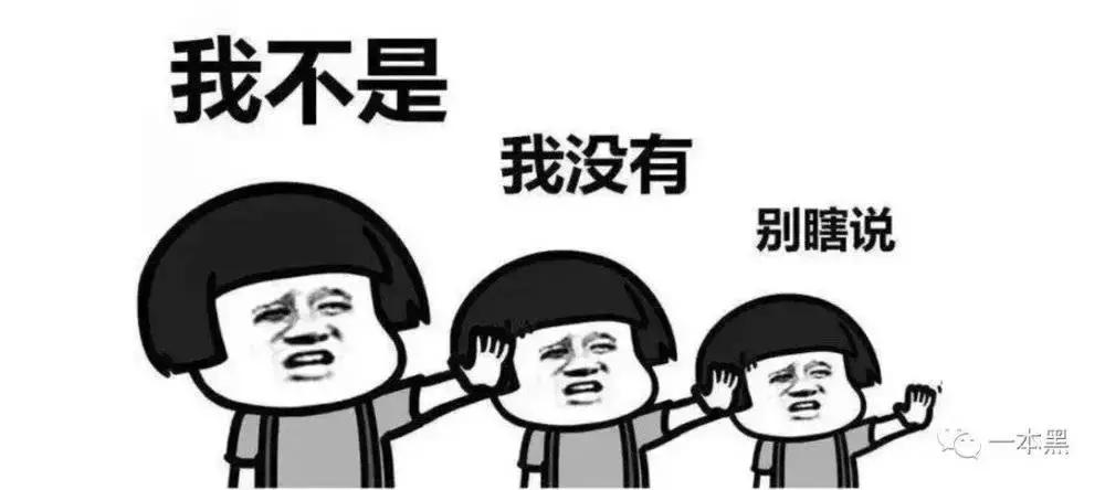 起底QQ买卖产业链：撞库*号盗**、中介欺诈、赌博洗钱来者不拒