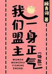 双男主古风武侠实体书推荐,古风武侠纯爱强强文推荐小虐