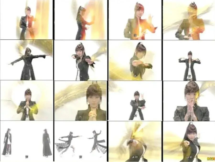 亚视最经典角色,90后四大花旦分别都有谁