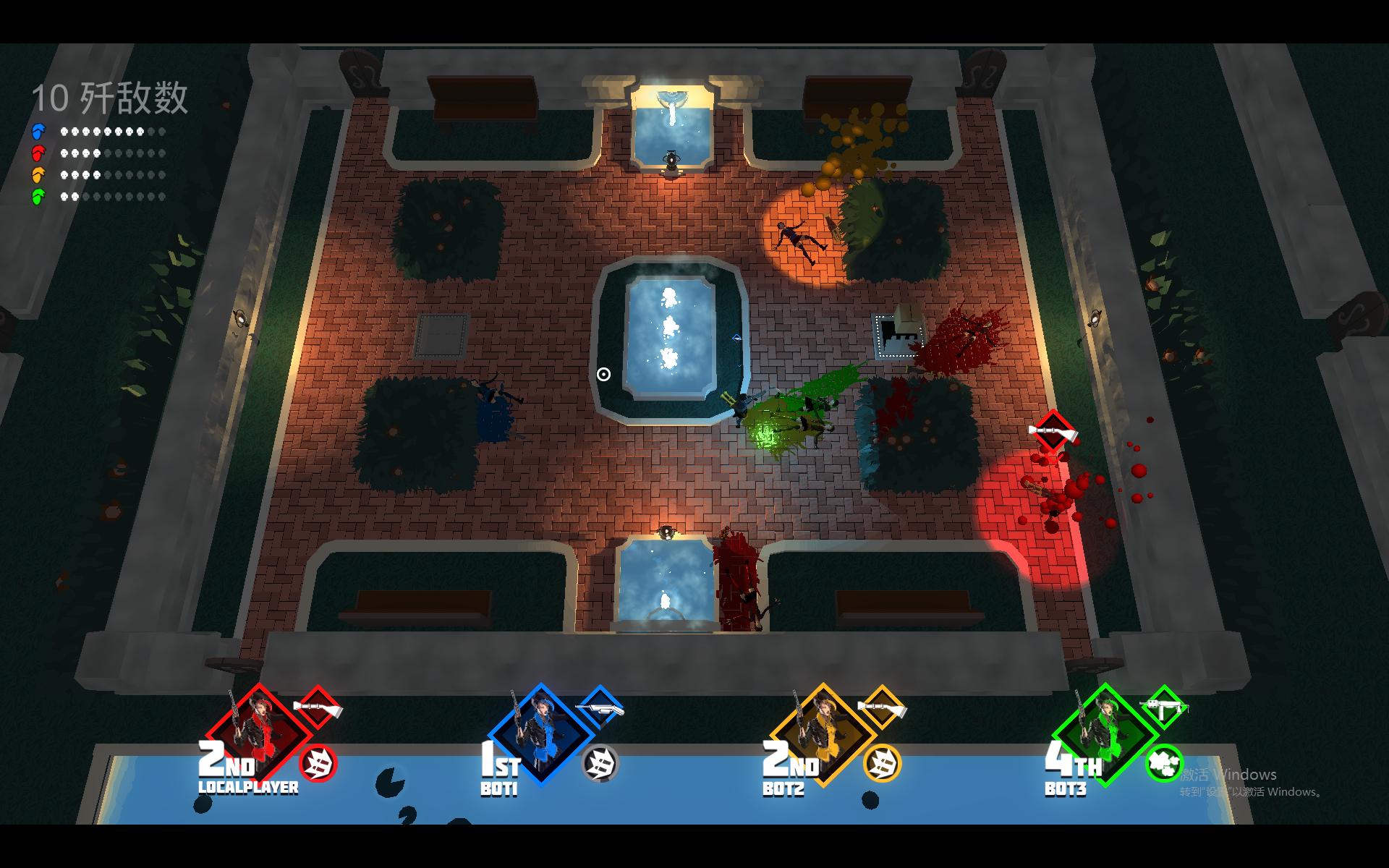 天玑1200玩switch模拟器,安卓switch模拟器演示