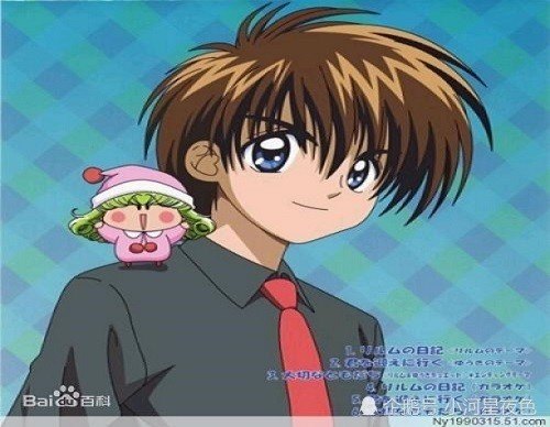 魔法咪路咪路粤语合集,魔法咪路咪路15集中文字幕