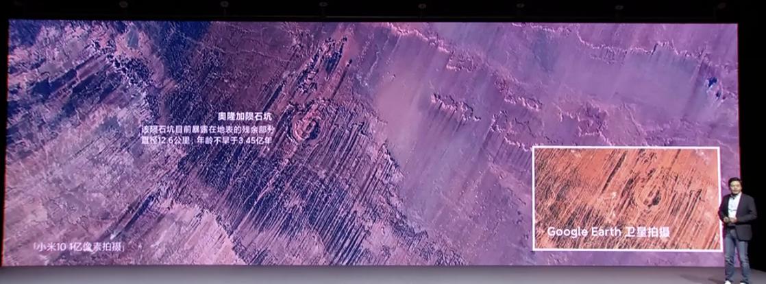 我看你要上天,我看你要上天图片