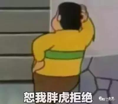 去网吧吃个鸡,结果走进了违法广告的天堂