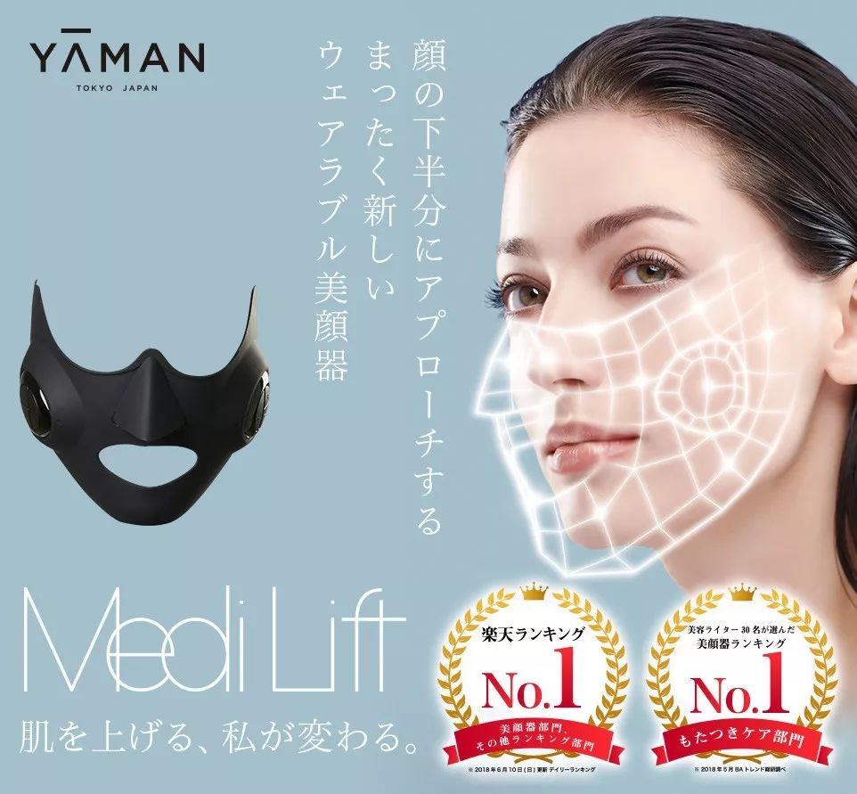 如何选择美容仪器品牌,如何选美容仪便宜好用