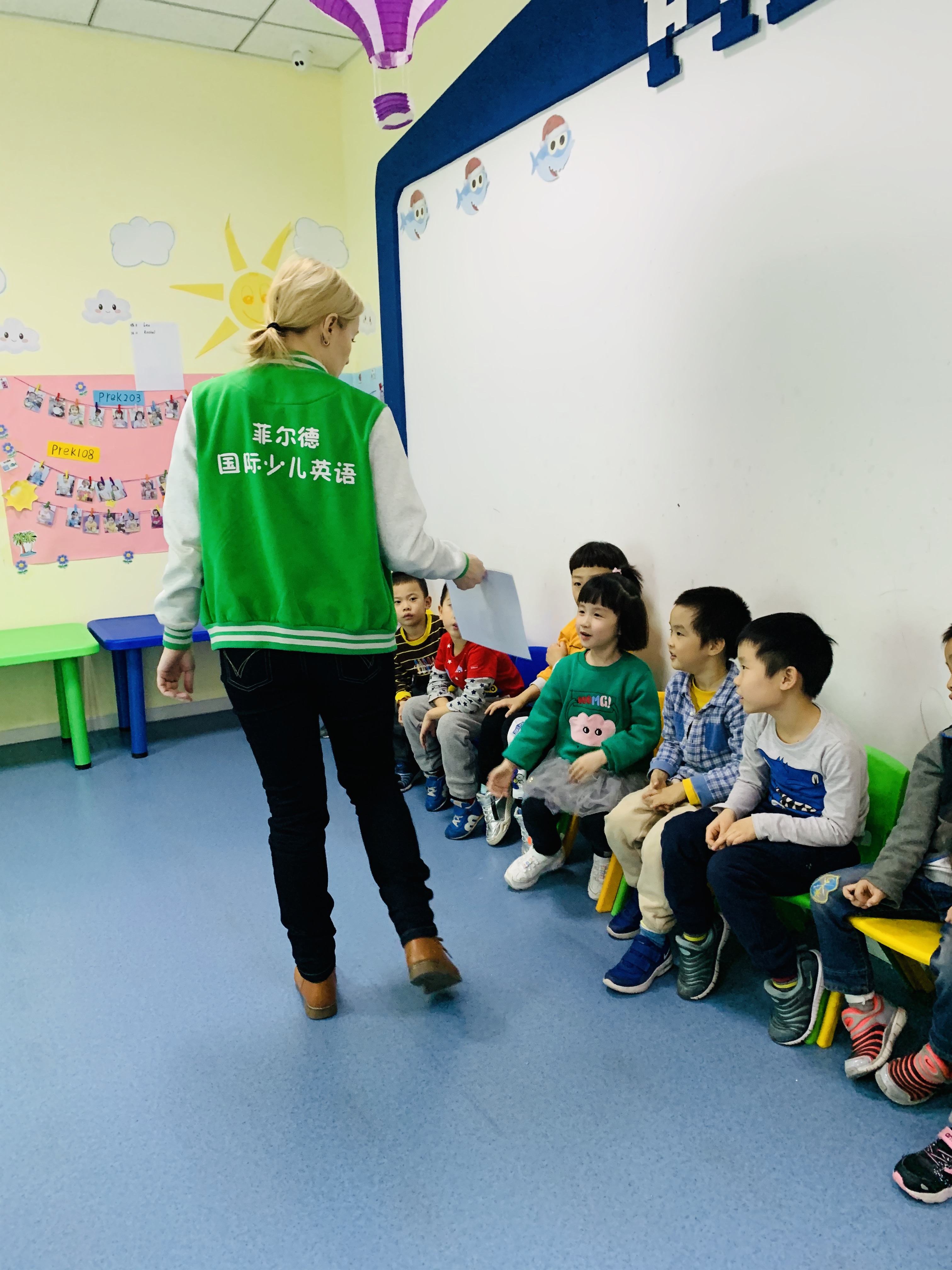 菲尔德国际少儿英语长兴,菲尔德国际少儿英语通州