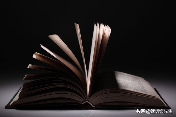 读书慢怎么办最有效方法,读书如何又快又有效率