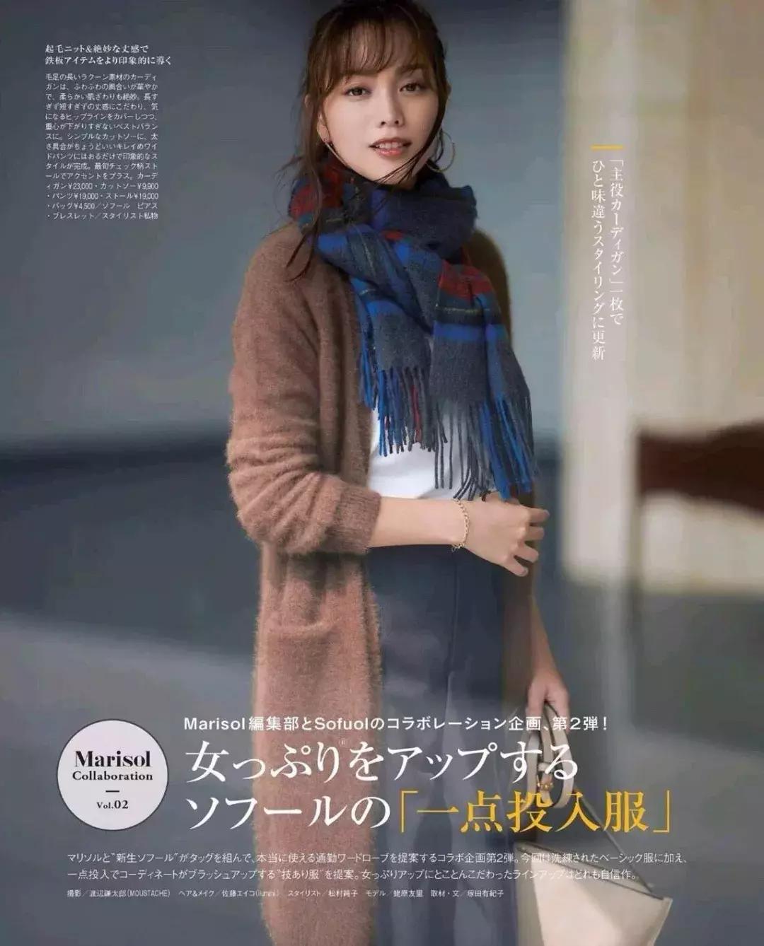 围巾怎么挑选适合自己的,买围巾又好看又简单