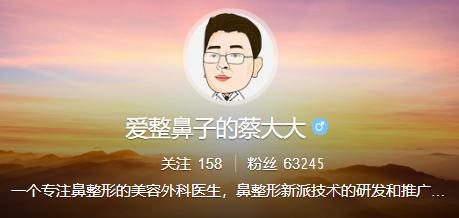 黑头怎么去除简单方法甲硝唑,黑头怎么去除简单方法红霉素