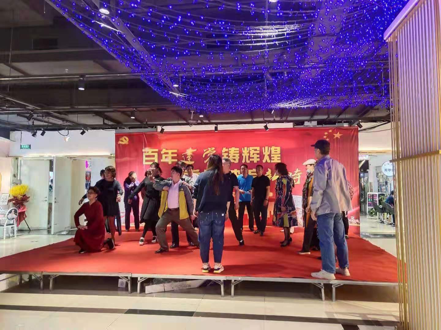 百年征程建党伟业主题视频,百年华章铸辉煌庆祝建党一百周年