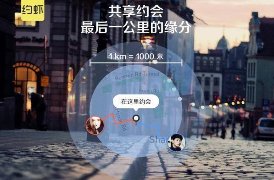 微信用户11亿,但微粒贷却很少人使用,网友:“套路”被察觉了?