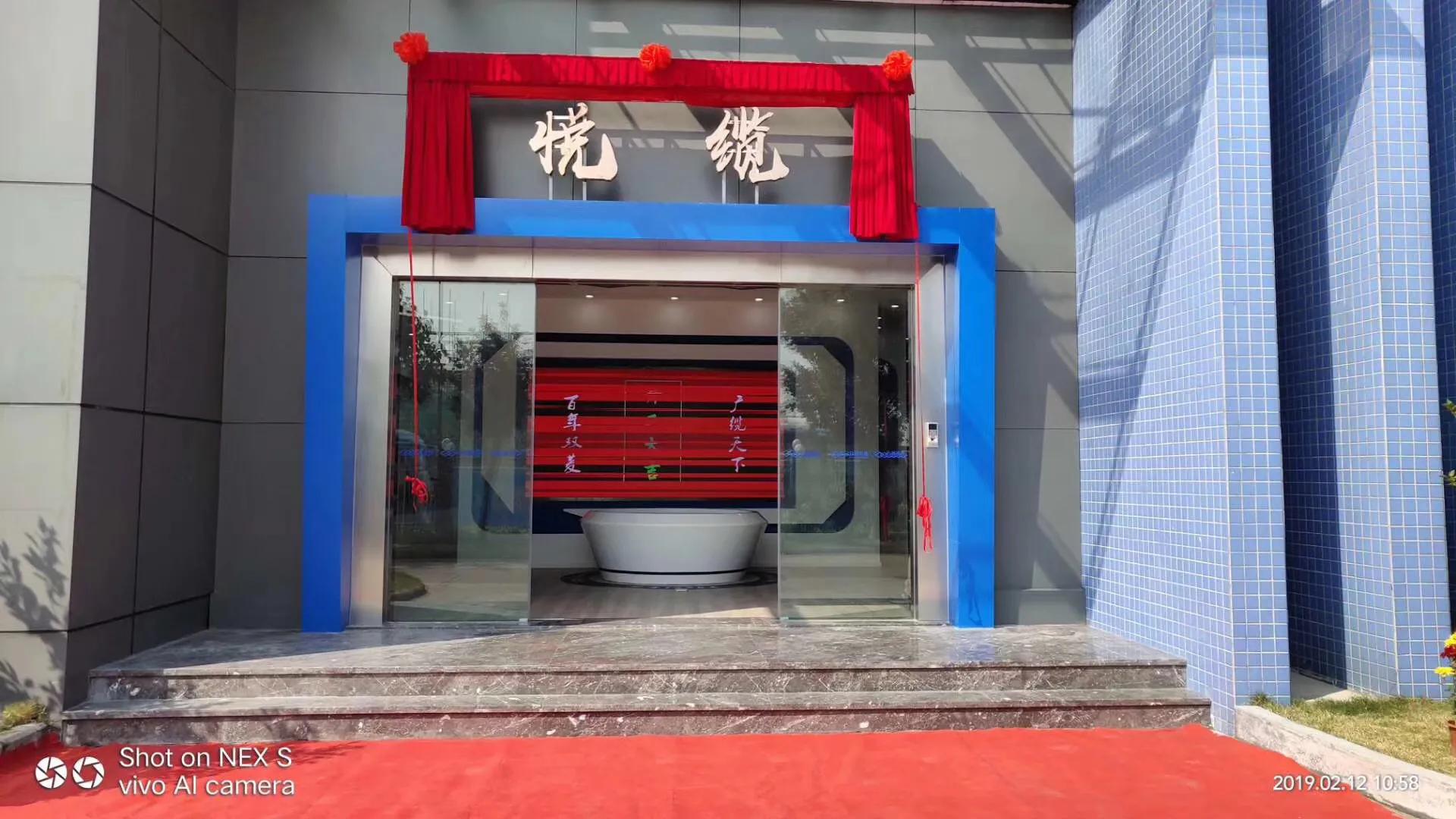 电线电缆厂家哪家好,广州电缆厂电线报价