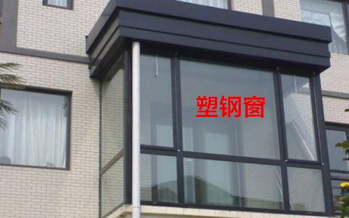 装修封阳台换窗户最容易踩的坑,塑钢封阳台怎么隔音