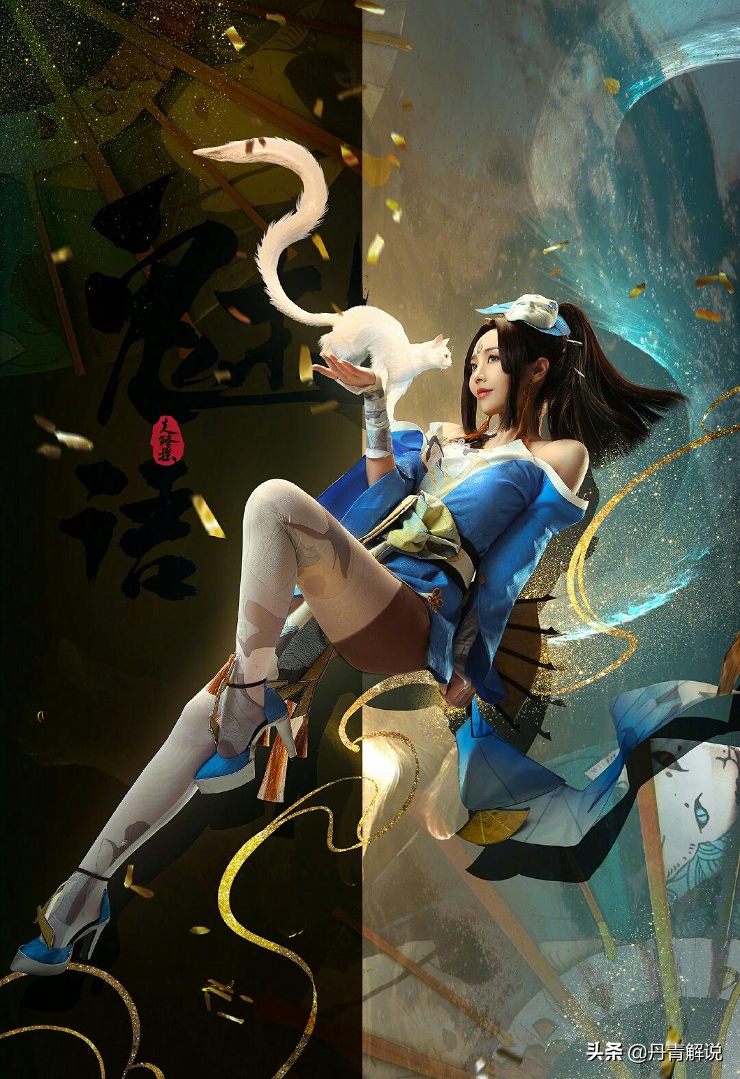 一舞倾城定乾坤!高端法刺英雄不知火舞,不负汗水值得苦练