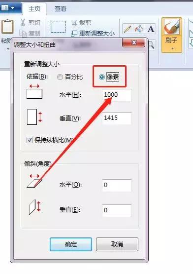 农信社经济问题讲解,农信社网申技巧