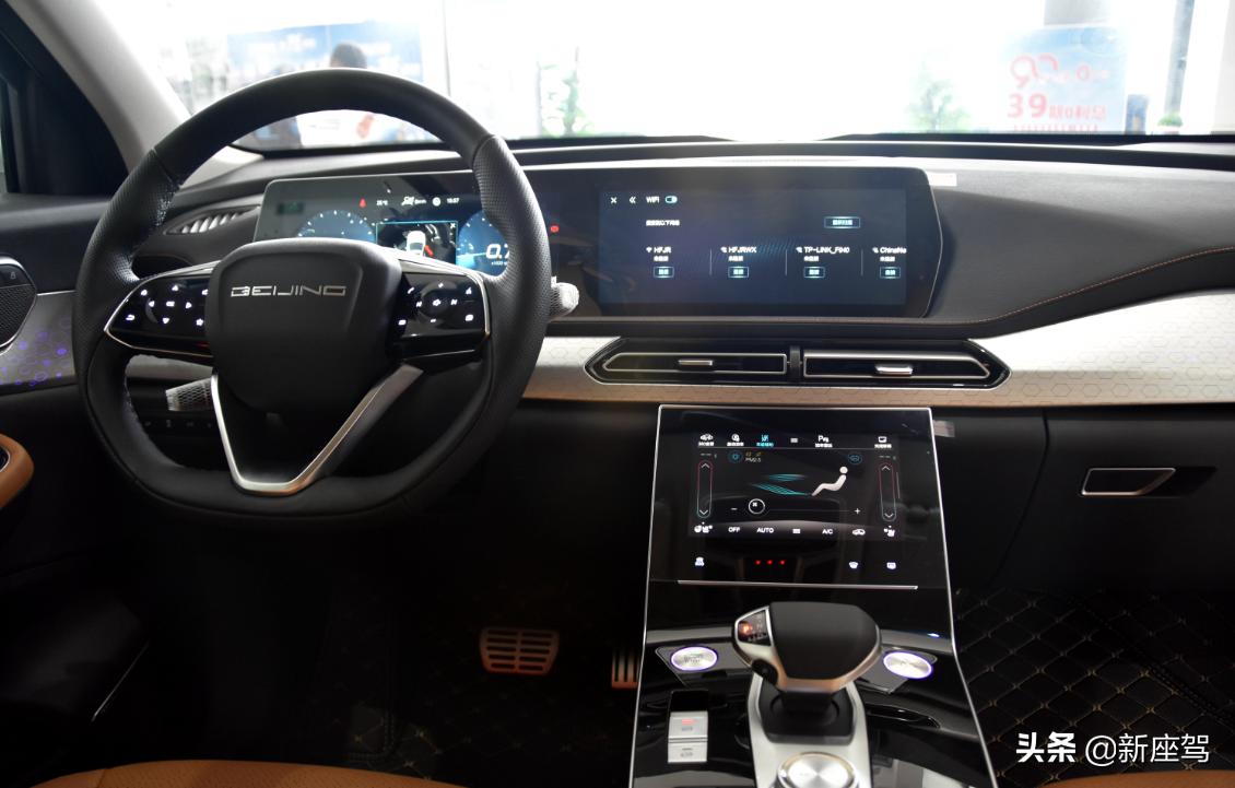 北京汽车x7预计售价,北京车市大动作