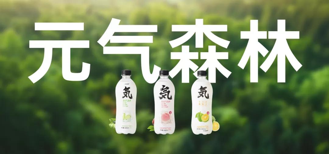 鍏冩皵妫灄钀ラ攢ppt,鍏冩皵妫灄鎺ㄥ箍ppt