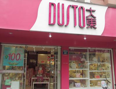 50亿内幕交易,50亿市场操纵案曝光