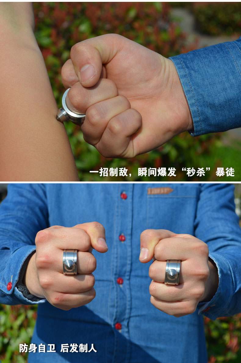 女子防身之器,女子实用防身武器