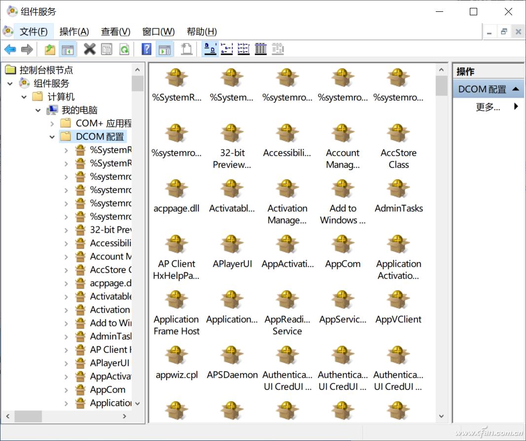 windows被禁用怎么解决,windows服务恢复