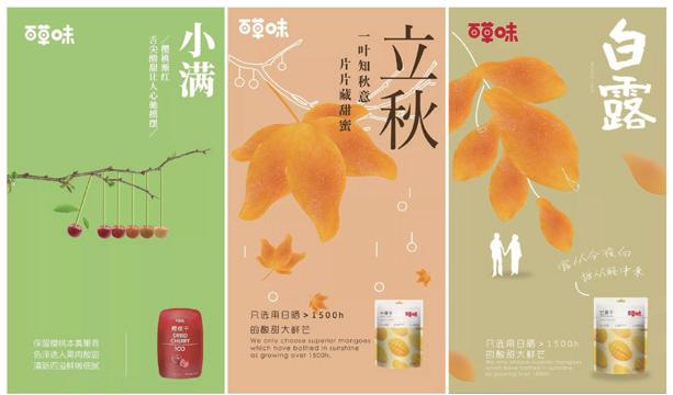 沈国梁：2020宅经济提速，企业如何挖掘“宅+”新势能