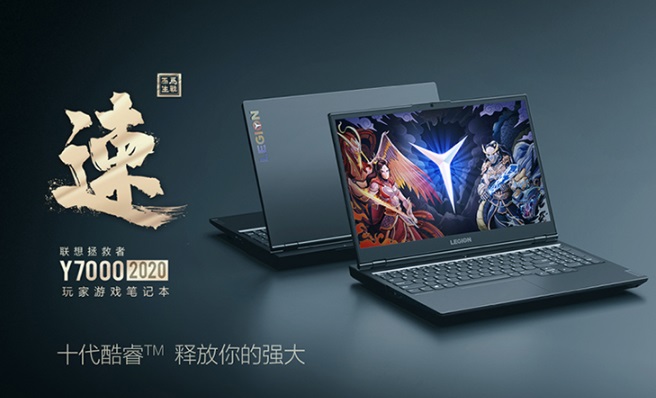 第十九周,英特尔笔记本电脑19代