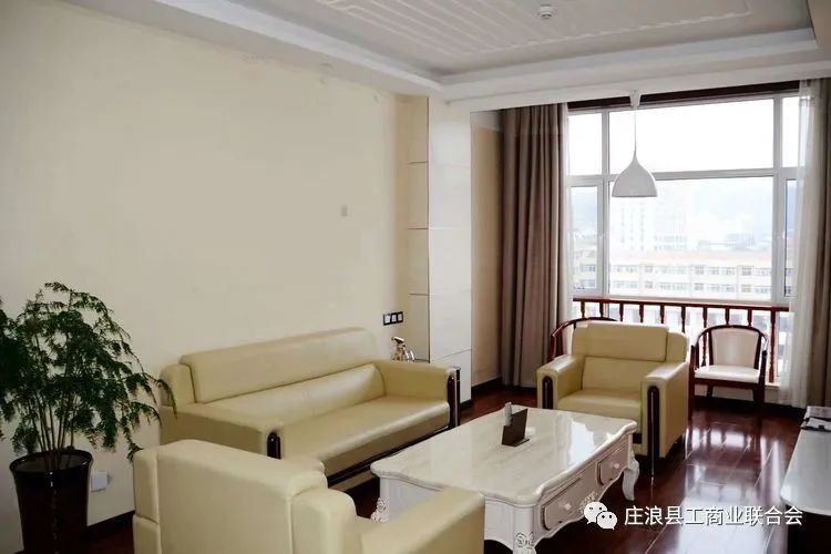 庄浪洛城宾馆,庄浪县洛城宾馆