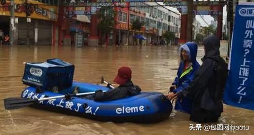 饿了么将推新功能新闻,饿了么5分钟功能引热议