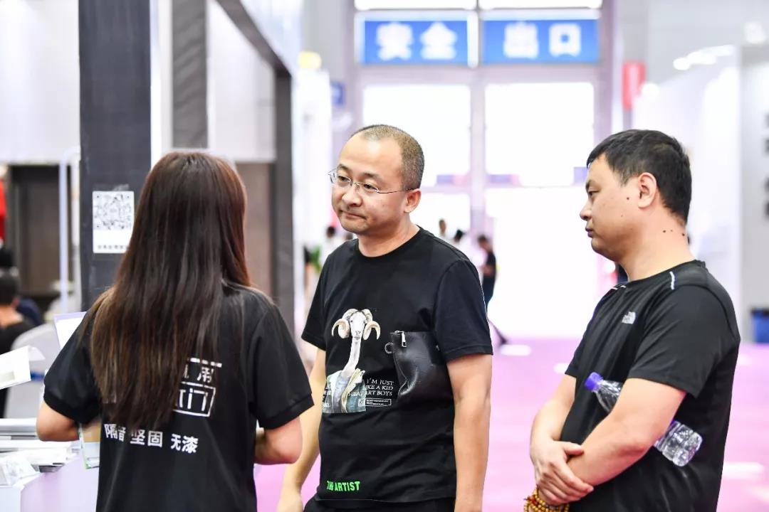 20届西安国际家具博览会,西安第四届国际家具博览会