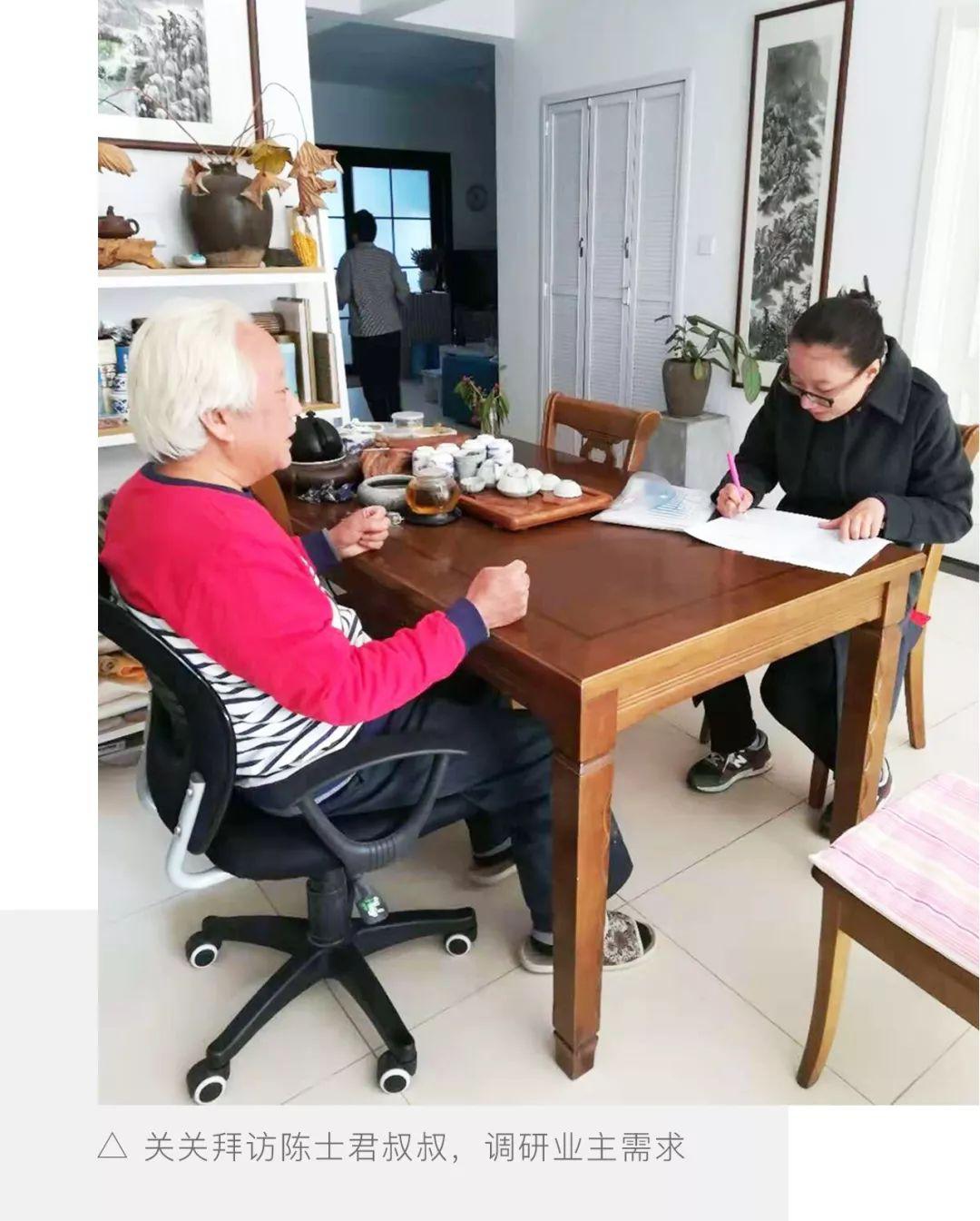 社区矫正专职社工立足本职工作,社工事务所三社联动