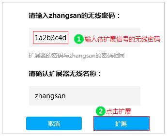 开了信号屏蔽器怎么让信号变好,电视无线信号不好怎么增强信号