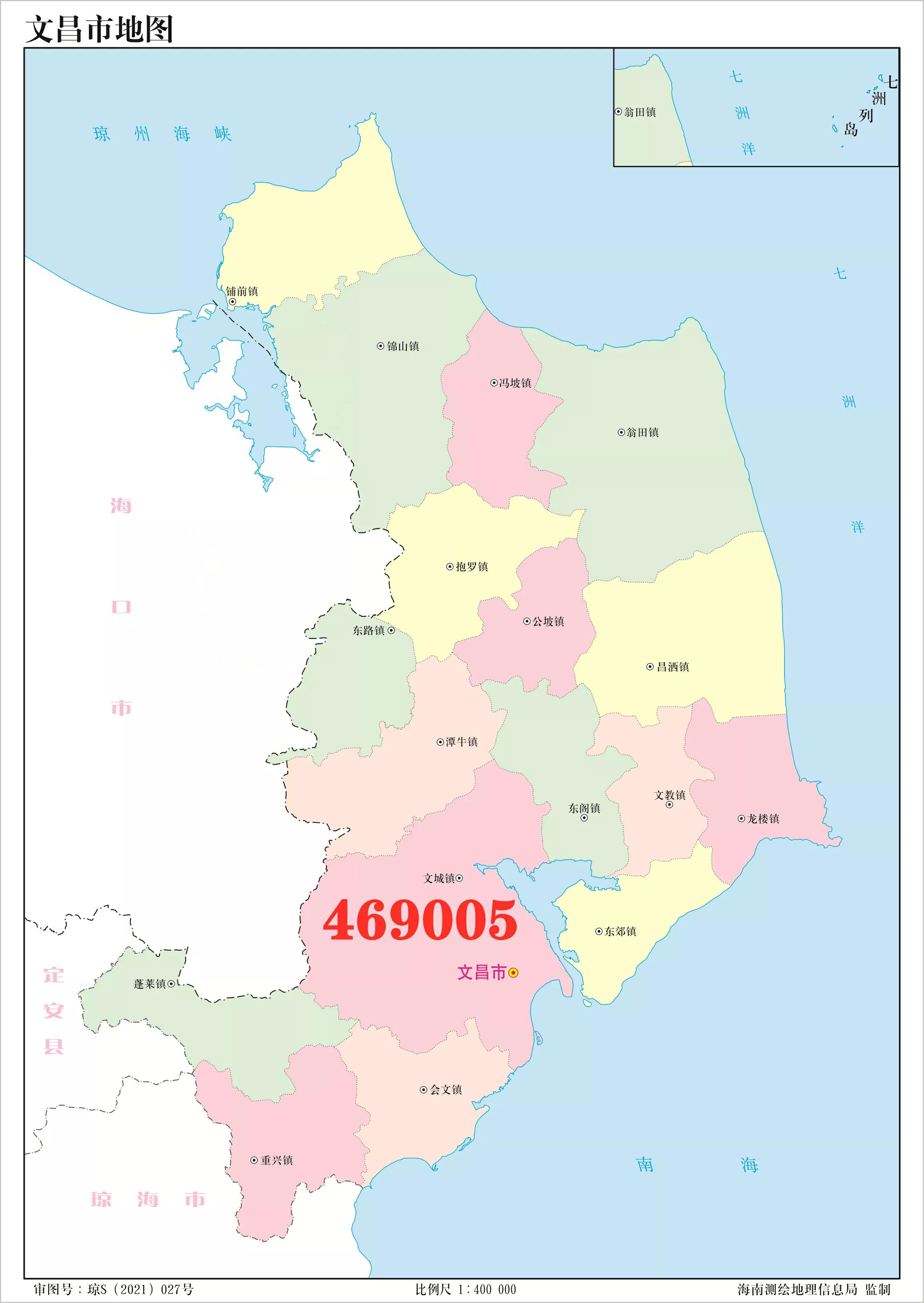 海南身份证城市号段,海南身份证号码尾数查询