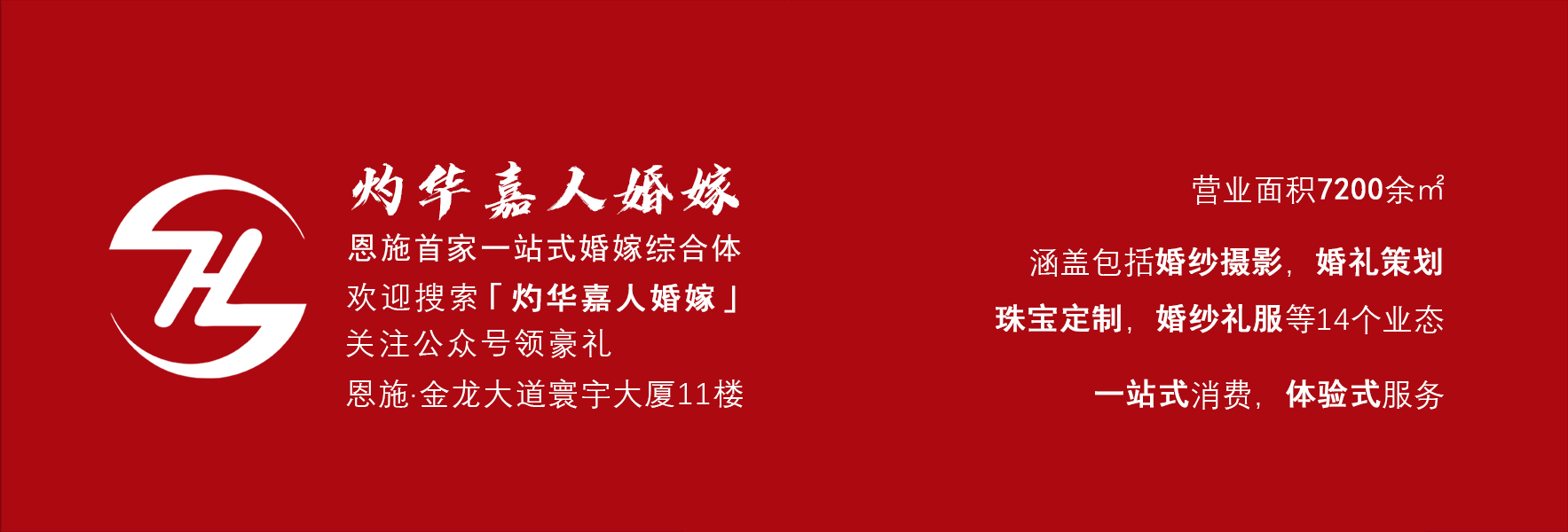 复古街拍拍婚纱照姿势,跟着明星get婚纱照万能姿势