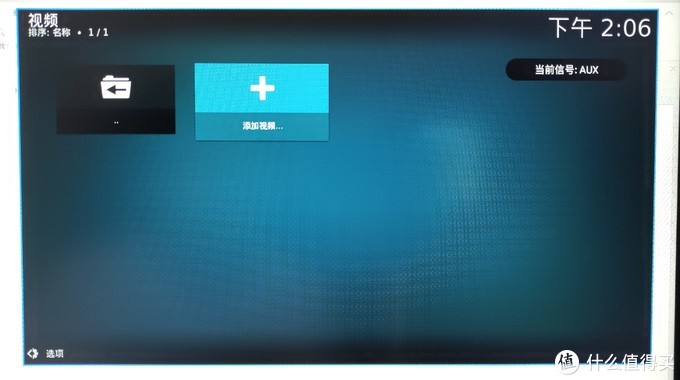 智能电视kodi自带电影插件,智能电视kodi投屏