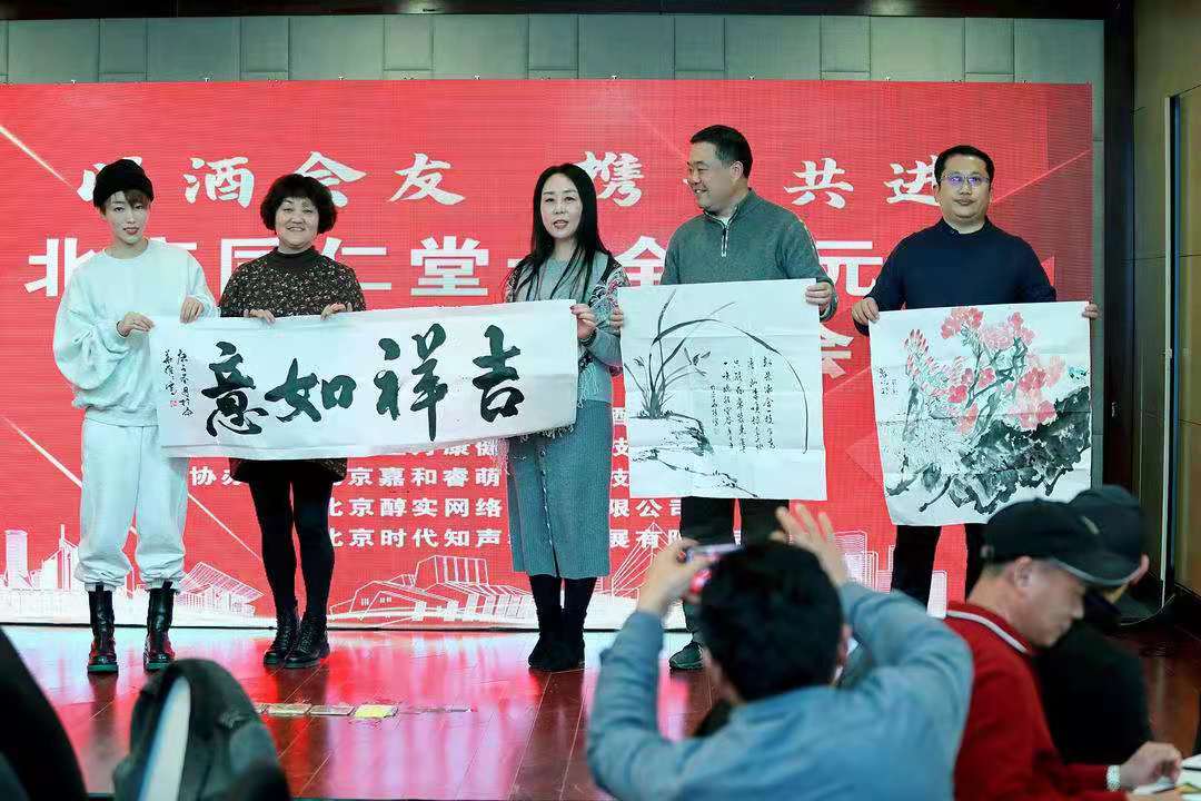 同仁堂十全益元酒靠谱吗,北京同仁堂十全益元酒直播