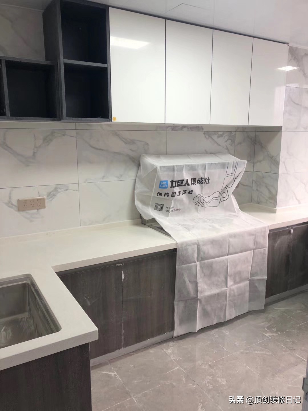 128平现代轻奢实景,128平轻奢风格效果图