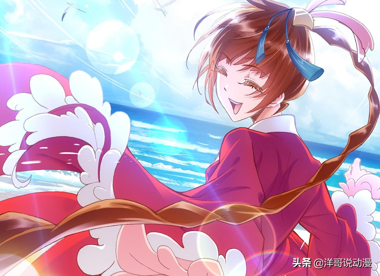 蓝轩宇当上神王选谁当九大龙王,终极斗罗的大结局最大的遗憾