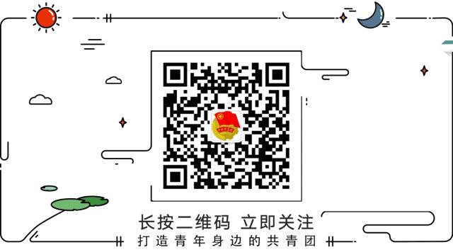 青创风采,泰州市瑞凯木业有限公司