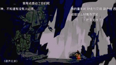 从红遍全国，到几乎销声匿迹，“三毛”究竟经历了什么？