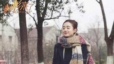 杉杉来了傻白甜薛杉杉,杉杉来了封腾和薛杉杉高甜