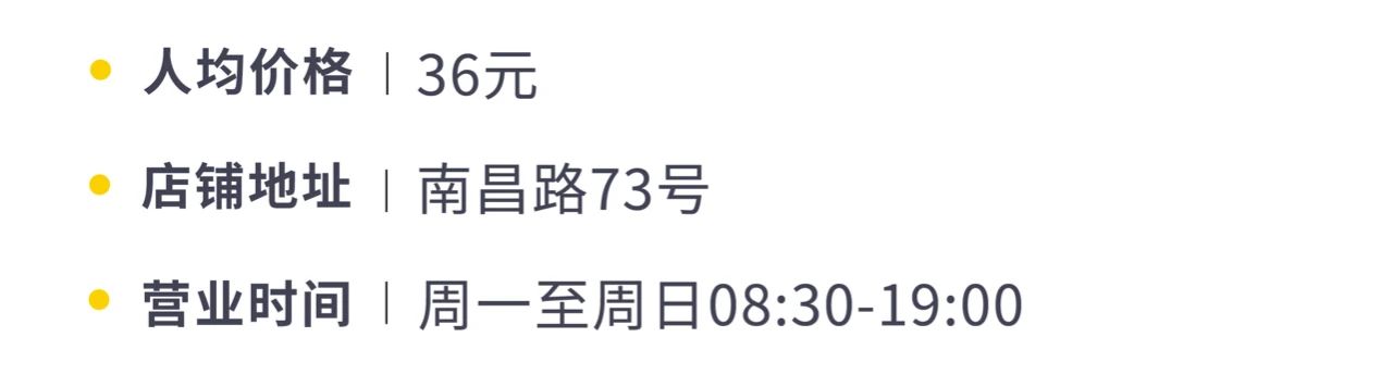 上海顶级咖啡馆,上海咖啡馆全球第一